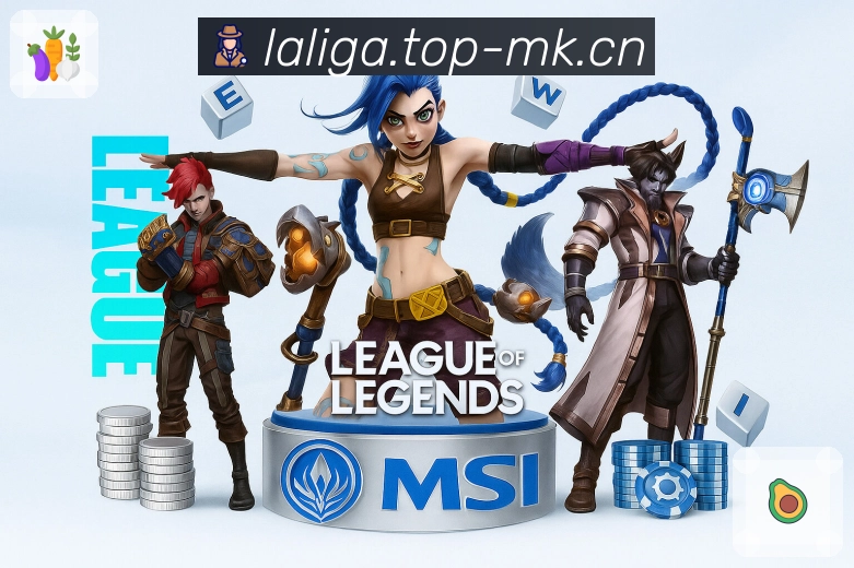 用荣誉诠释公信力